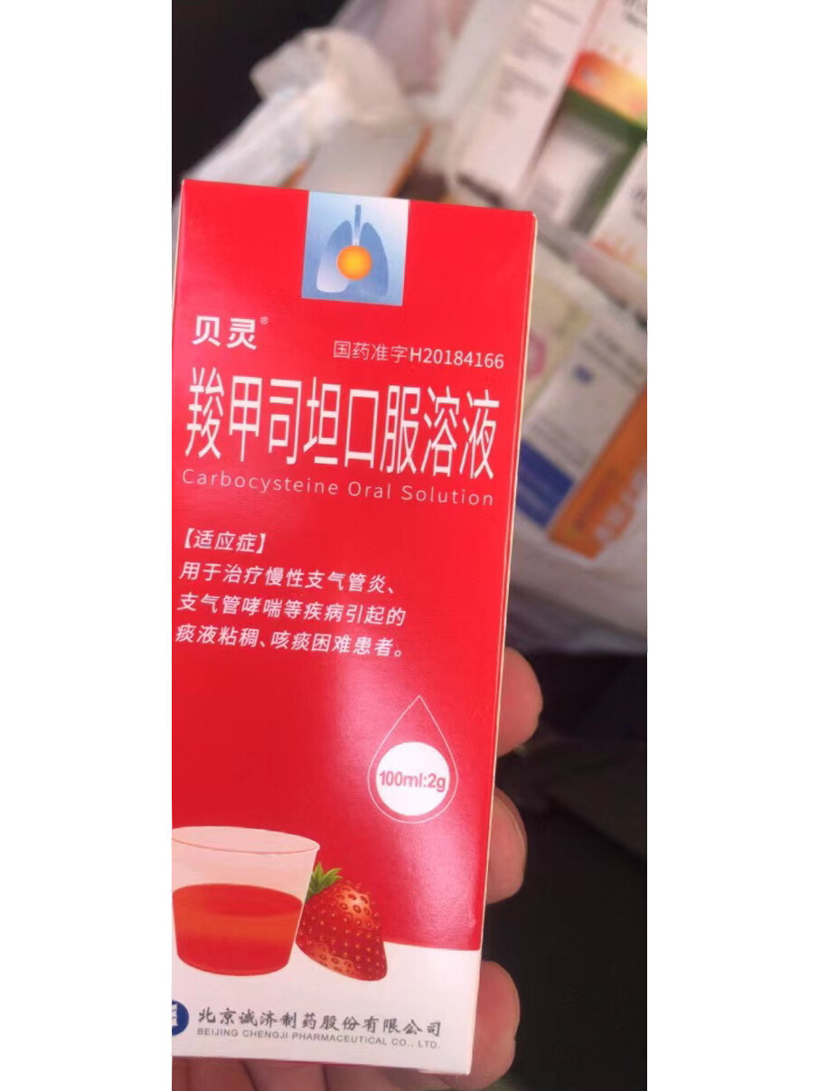 “全国新增1例新冠确诊病例” 全国新增1例新冠确诊病例是哪里的？-第1张图片