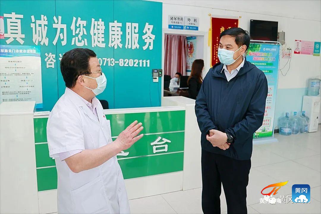 “中央批评了上海精准防控	” 上海精准防控经验？-第3张图片