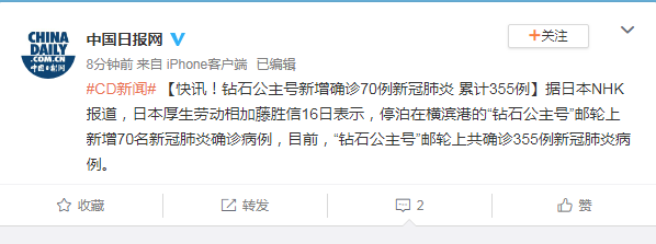 吕梁疫情最新消息〃吕梁新冠肺炎疫情-第1张图片