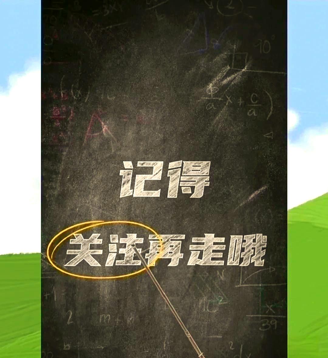 五一高速免费时间2022最新通知-五一高速2021免费吗-第2张图片