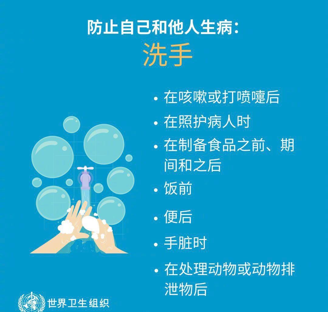 西安新型冠状病毒〃西安新冠病毒最新-第3张图片