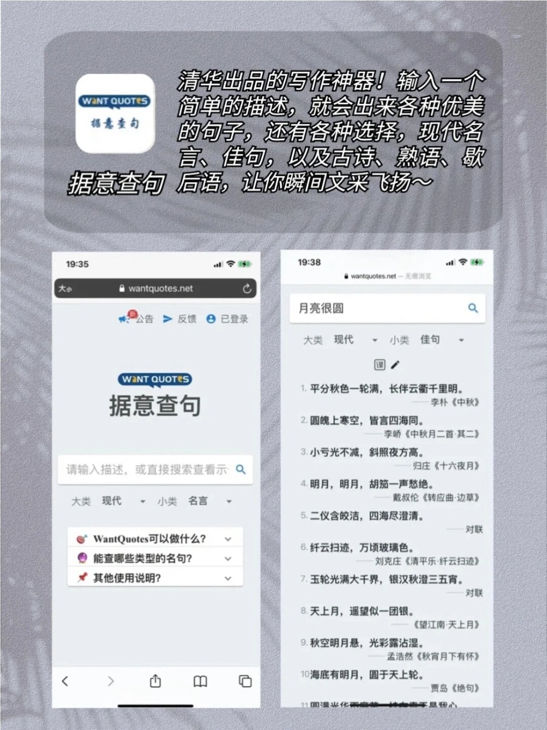 我来教大家“wepoker到底有没有挂	”开挂通用版（必备神器）-第2张图片