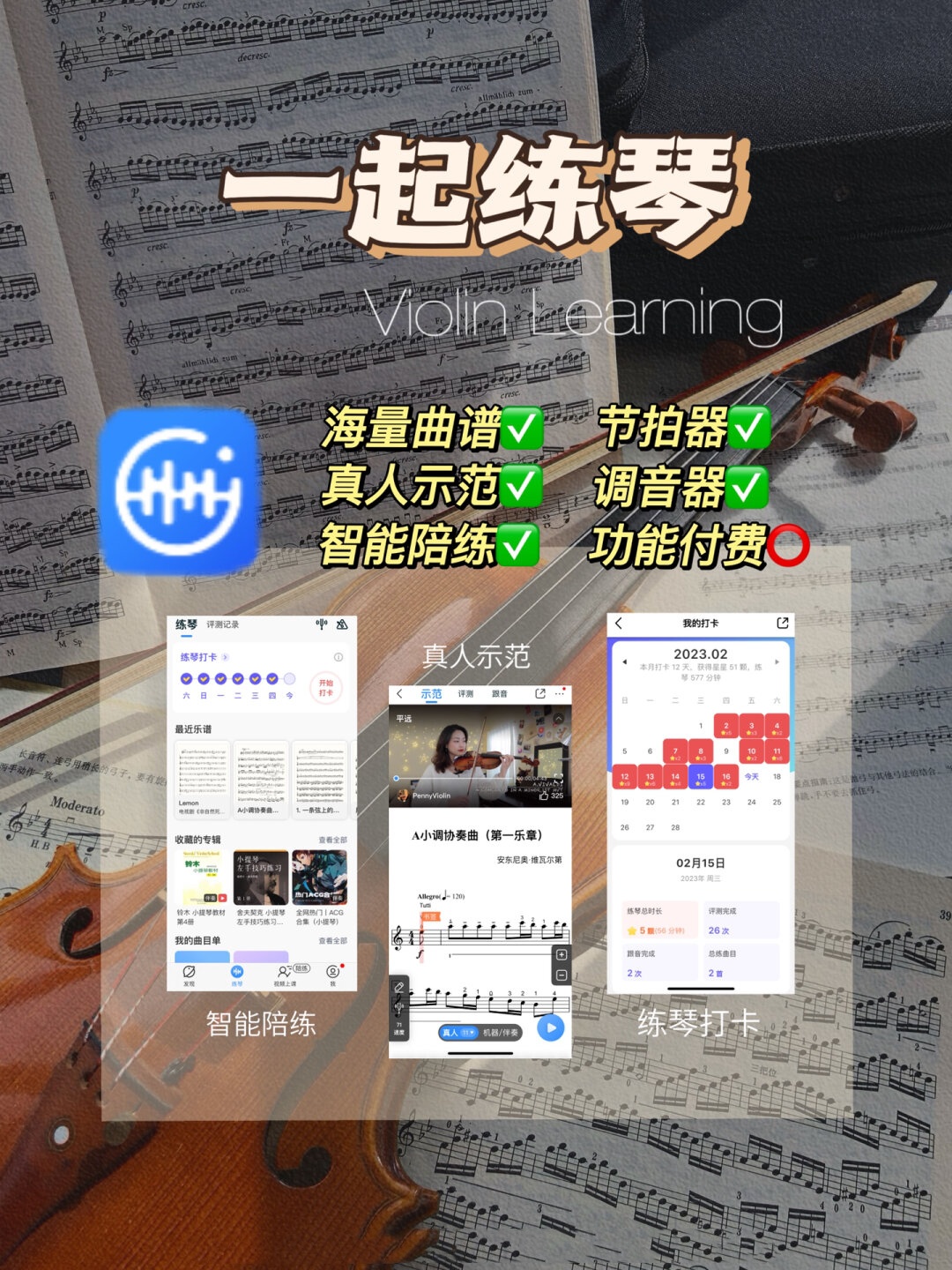 分享干货“上游大厅透视版app”挂辅助教程-第2张图片