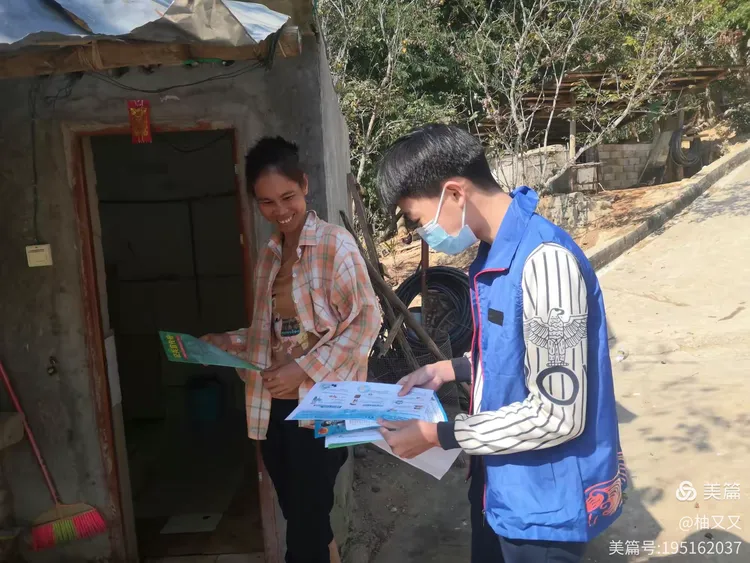返乡政策查询〃反乡政策查询-第2张图片