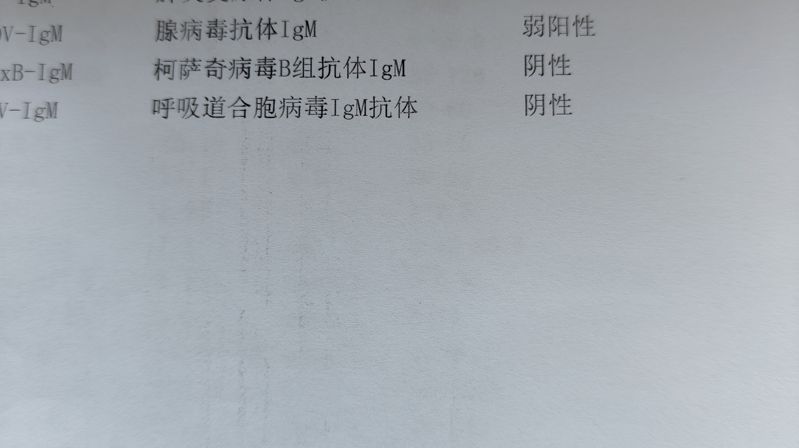 广西新增本土确诊16例,广西新增15例新型冠状病毒肺炎病例-第2张图片