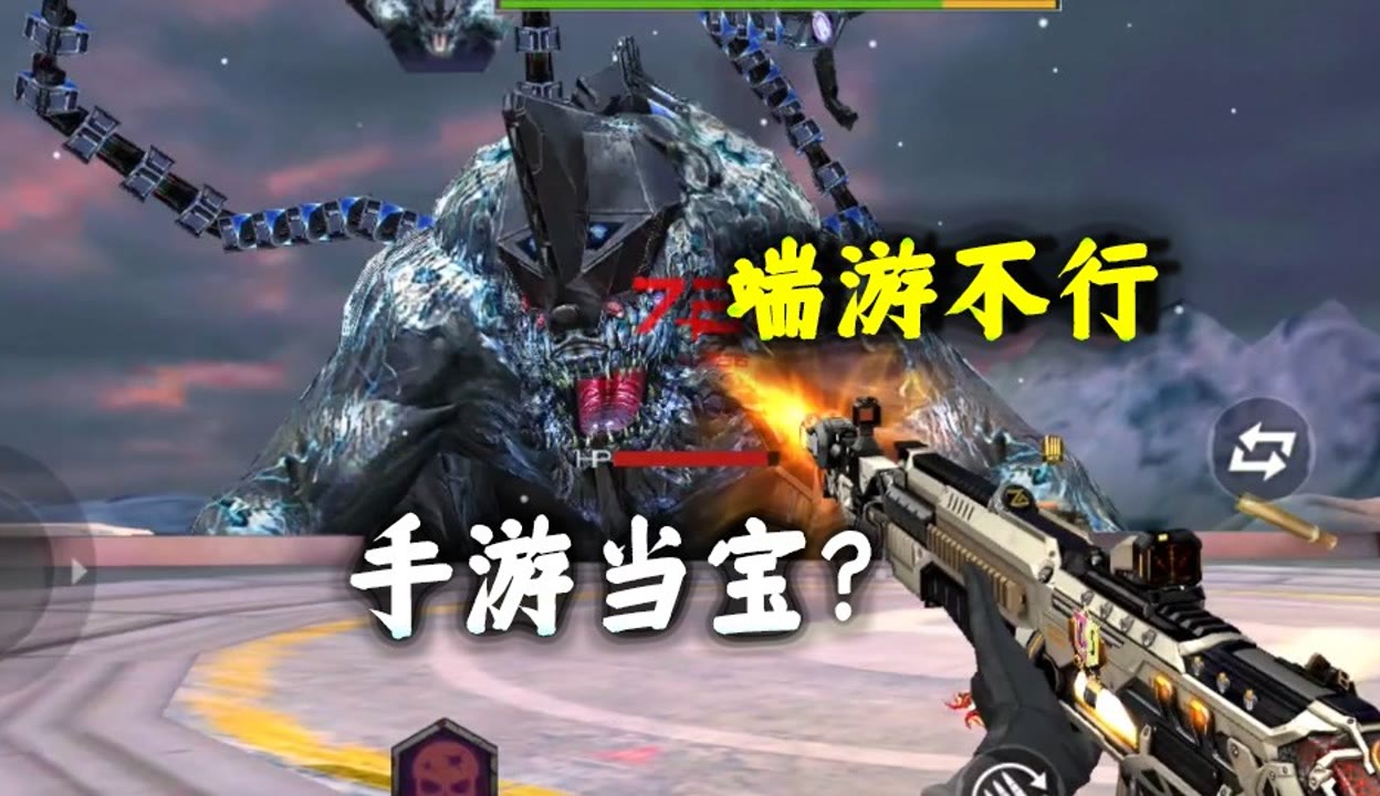 辅助神器“新星游辅助开挂神器”开挂辅助软件教程-第2张图片