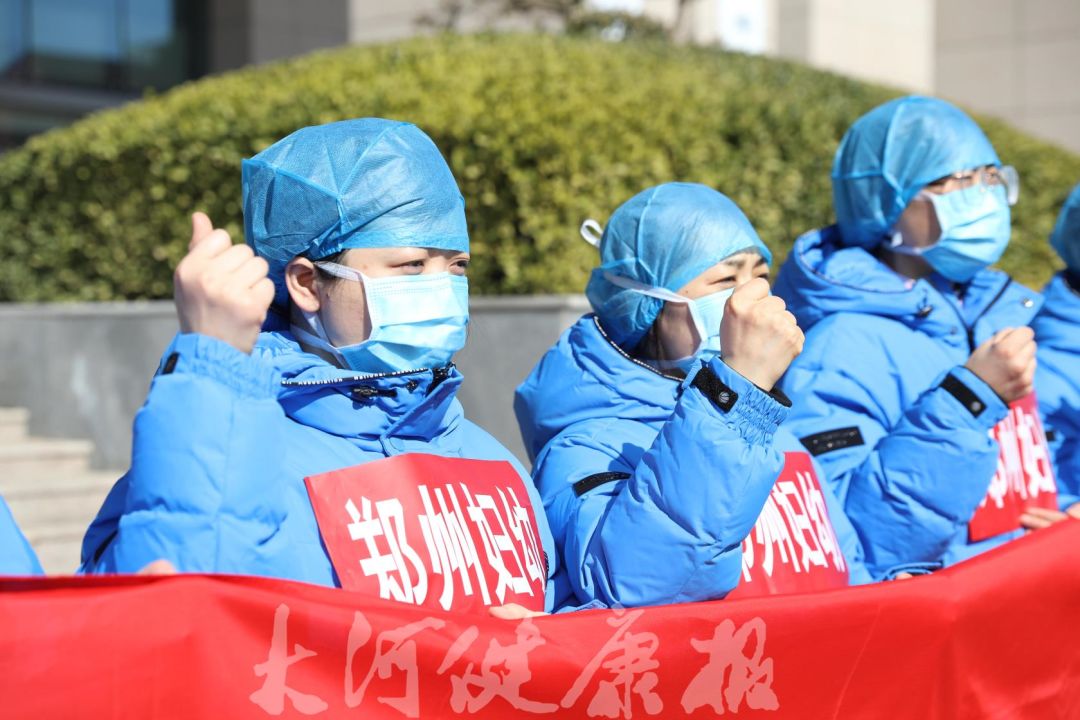 “郑州疫情最新消息什么时候解封	” 郑州疫情最新消息什么时候解封的？-第2张图片