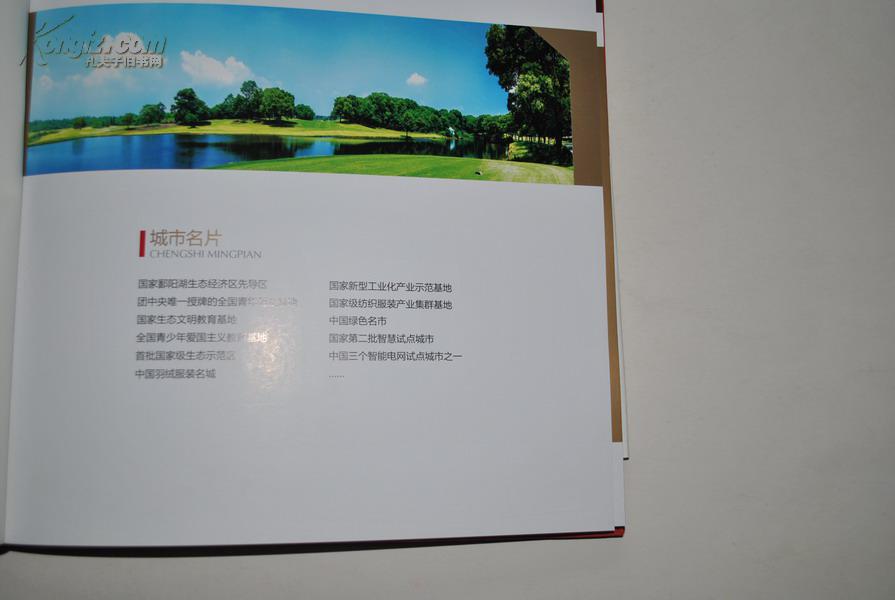 教程辅助“中至九江麻将开挂神器免费	”（透视挂）辅助神器教程-第2张图片