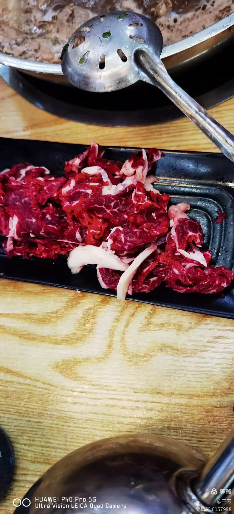 教程分享“大树下汕尾麻将开挂器”附开挂脚本详细步骤-第2张图片