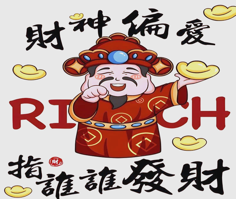一键必胜“微信雀神麻将开挂神器”详细分享装挂步骤-第2张图片