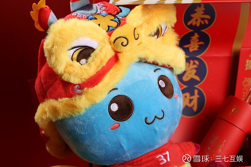 我来教大家“道游互娱大厅透视”科技辅助神器手机版教程-第3张图片