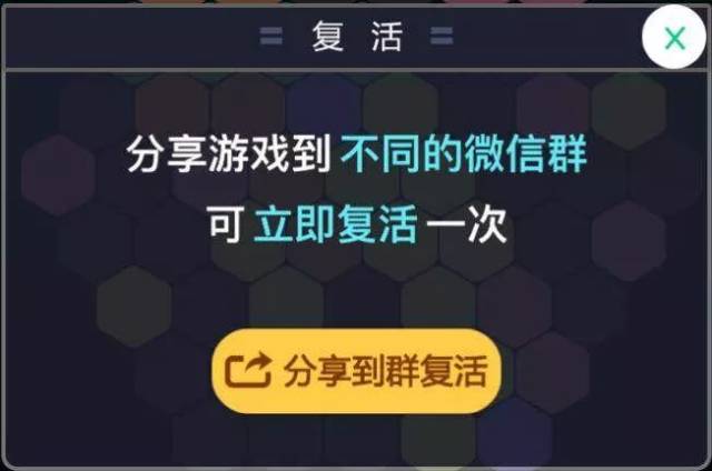 教程分享“小程序微乐麻将必赢神器”(原来确实是有插件)-第2张图片