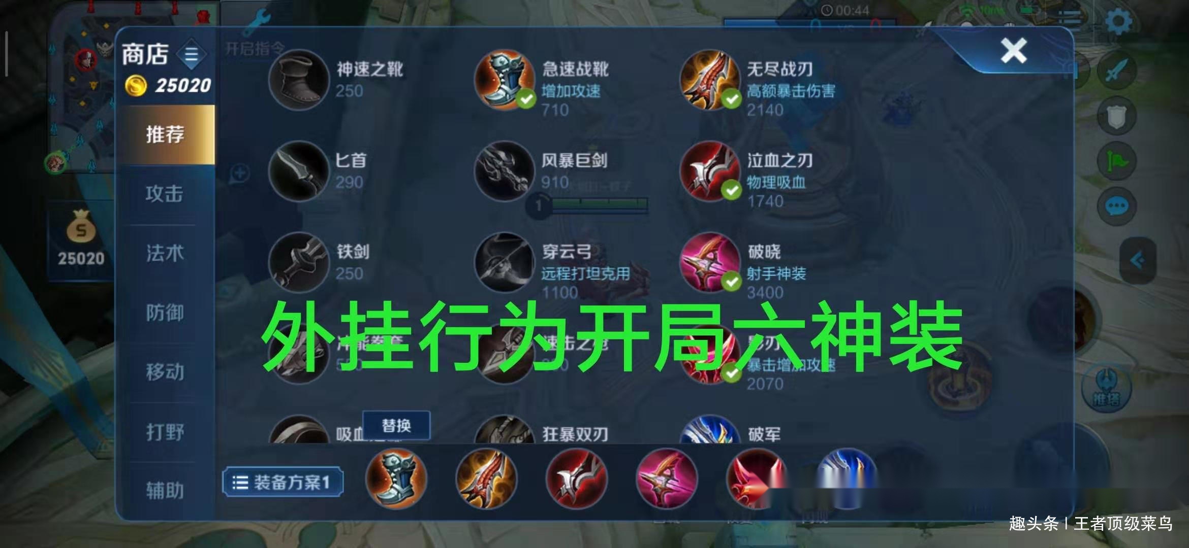 开挂技巧“打牌开挂神器”开挂辅助脚本+详细开挂安装教程-第1张图片