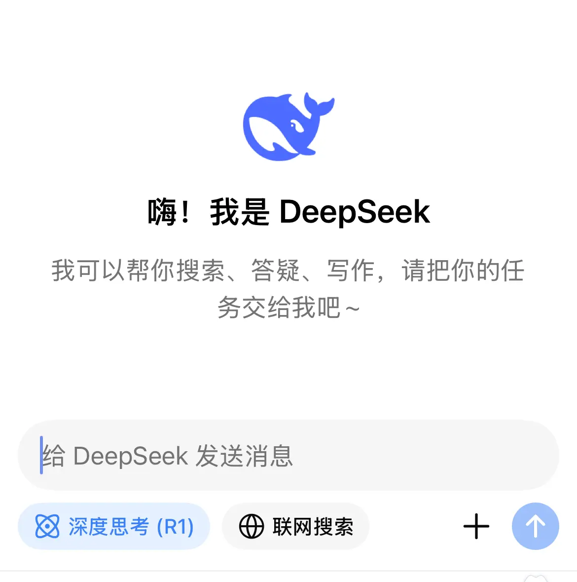 教程辅助!“手机麻将十打九赢专业神器”开挂(透视)辅助神器-第2张图片