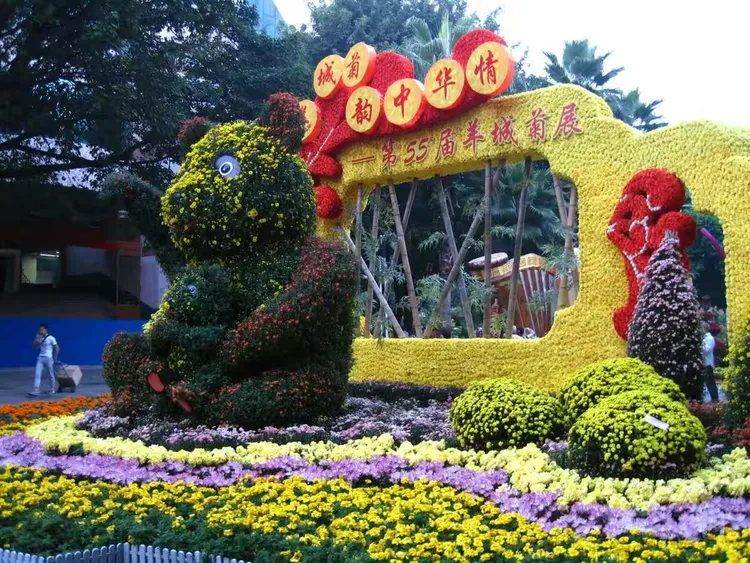 教大家使用“花城牌舍开挂神器”分享必要外挂教程-第1张图片