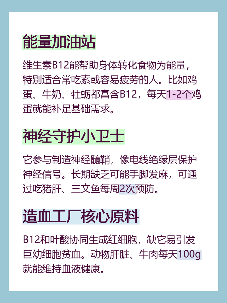 教程辅助！“长麻怎么打才能赢”开挂辅助脚本+详细开挂安装教程-第1张图片