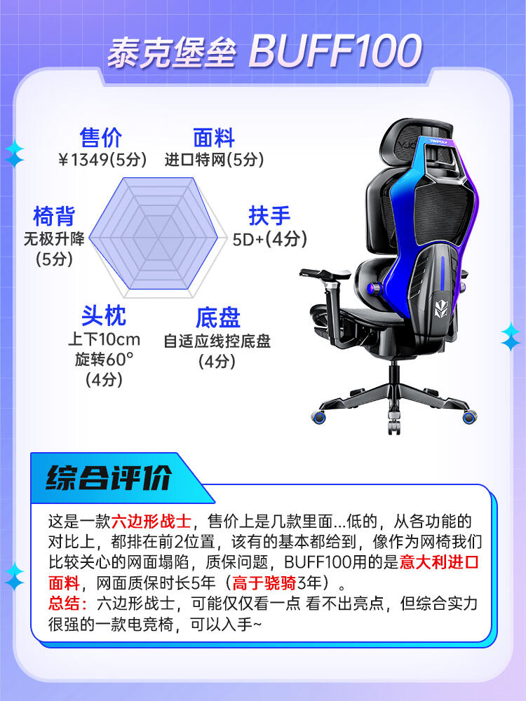 开挂辅助工具“老板互娱透视挂”附开挂脚本详细步骤-第2张图片
