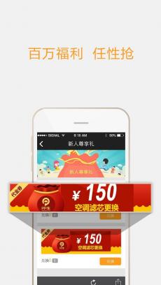 玩家实测“微乐够级辅助器免费版v3.0”详细开挂玩法-第3张图片