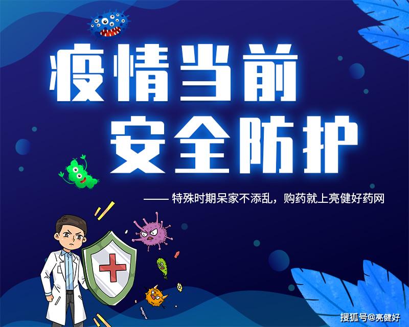 云南昆明封城最新消息2021〃云南昆明疫情最新消息封城25个县城-第3张图片
