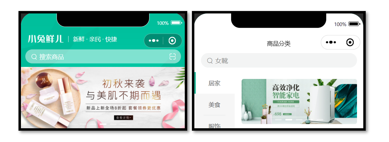 实操教程“微信小程序微乐麻将万能开挂器”(透视)其实确实有挂-第2张图片