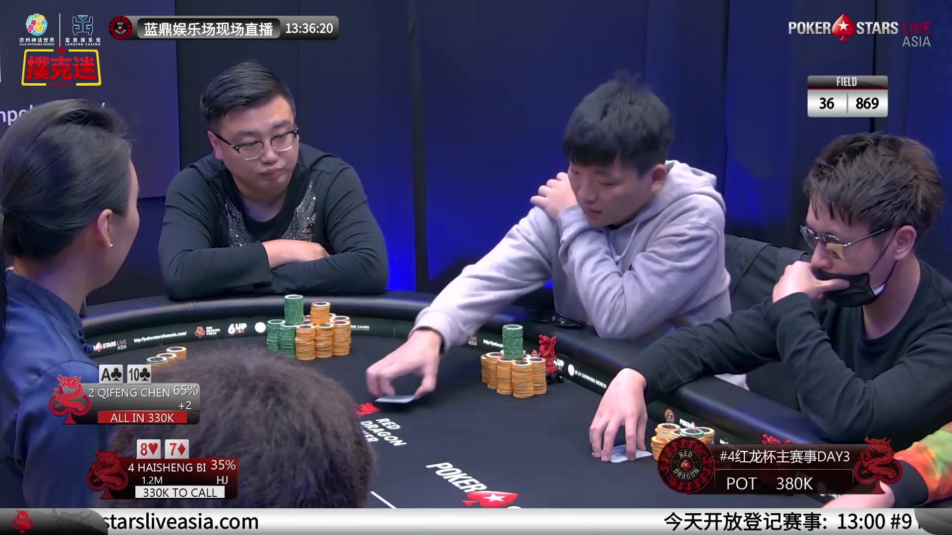 必学教你安装“红龙Poker透视脚本怎么用	”透视挂!详细分享装挂步骤-第2张图片