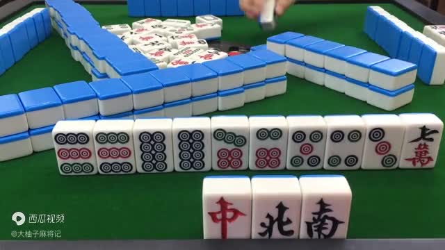 我来教教大家“柚子麻将免费挂下载”(详细透视教程)-知乎