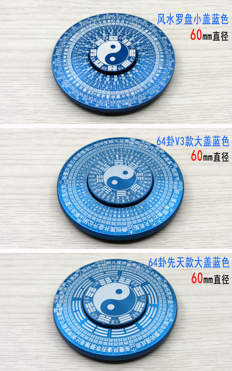 一键必胜“贵州捉鸡麻将外卦神器下载安装”开挂(透视)辅助-第2张图片