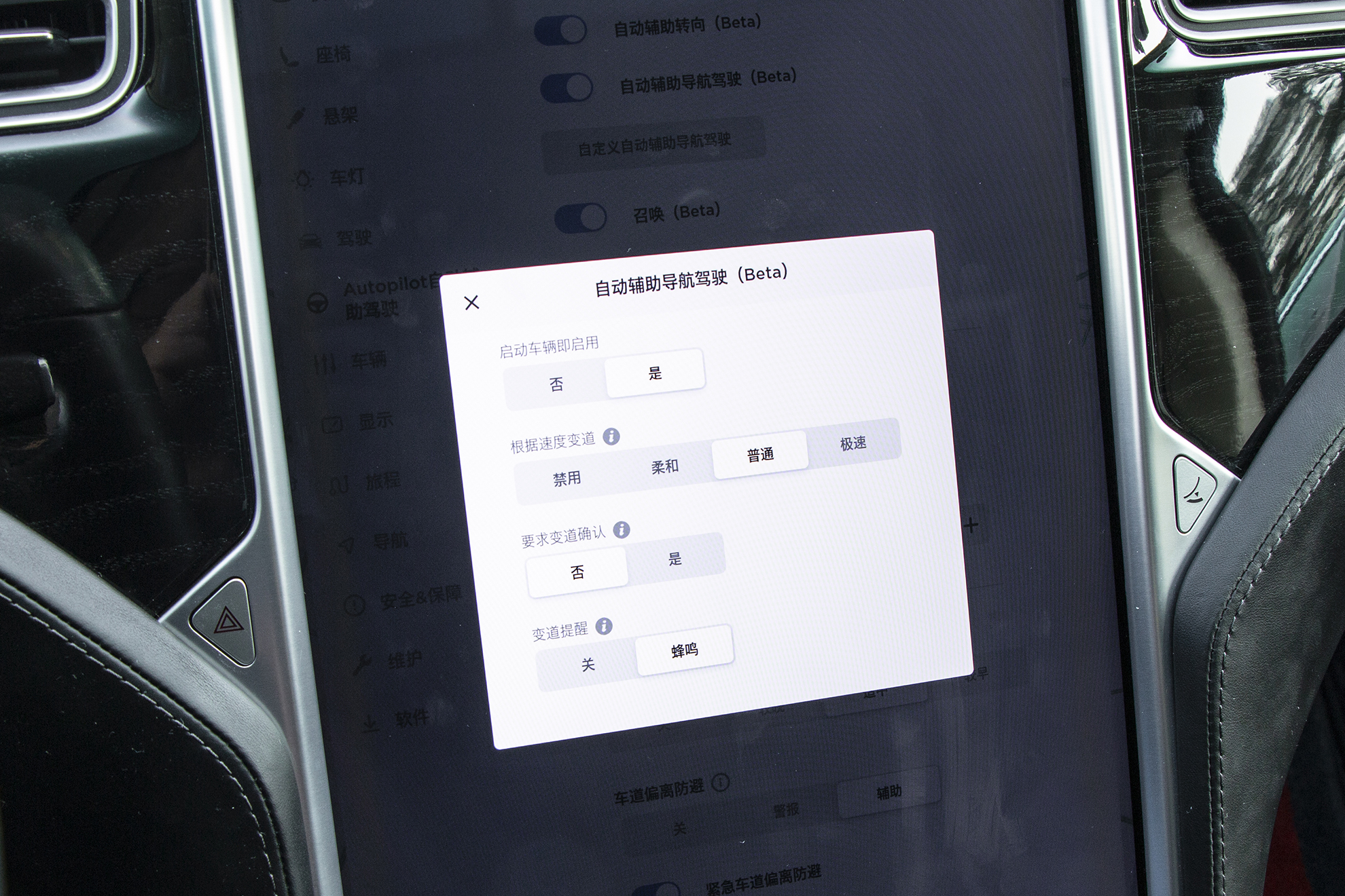 实测辅助“手机麻将app有挂吗”(透视挂)辅助透视教程-第1张图片