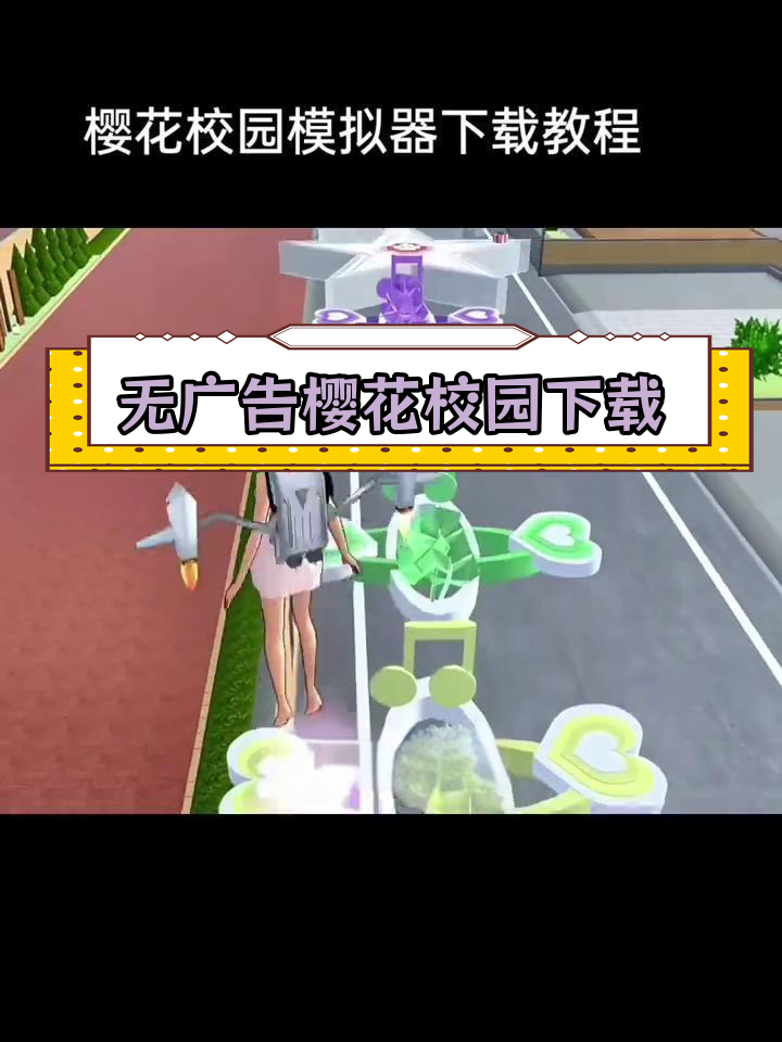 玩家必看教程“众亿大厅透视挂”通用版下载教程！-第3张图片