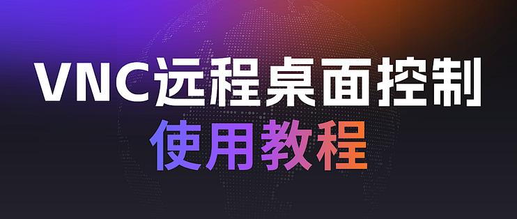 必学教你安装“WePoker辅助器怎么安装”开挂(透视)辅助教程-第1张图片