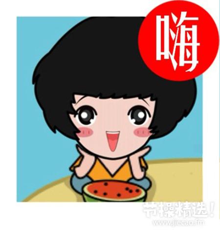 独家脚本实测“微信跑得快开挂教程”开挂神器{透视辅助}全揭秘-第2张图片