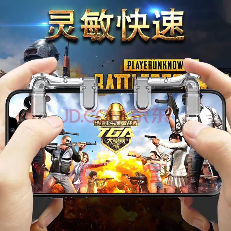 玩家辅助神器：“牌乐门手机麻将外卦神器下载安装”详细分享装挂步骤教程-第2张图片