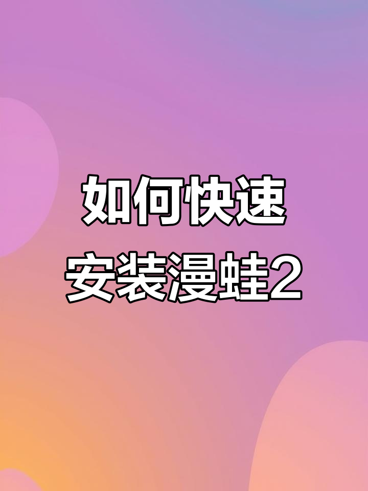 一键必胜“十三水免费开挂神器下载安装”科技辅助神器手机版教程-第3张图片