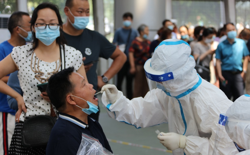 “南京出现1例核酸阳性人员	” 南京确诊阳性？-第1张图片
