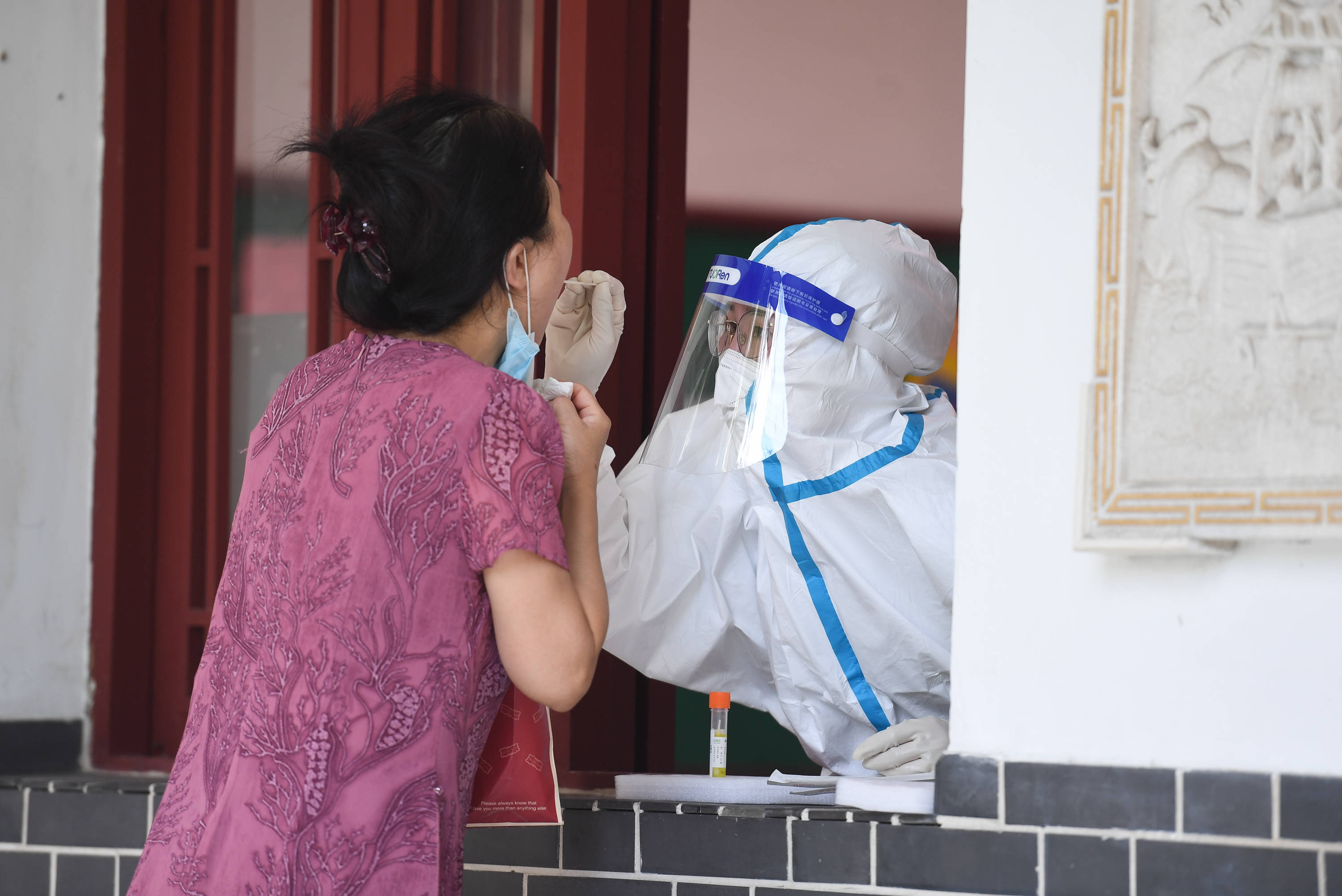 “南京出现1例核酸阳性人员” 南京确诊阳性？-第3张图片