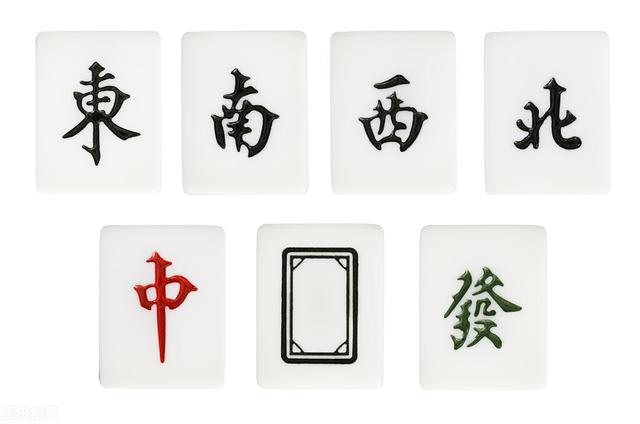 一键必胜“哈灵麻将必赢神软件	”最新透视辅助软件详细教程官方版下载-第2张图片