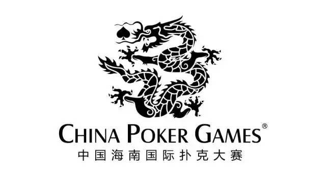开挂辅助工具“德扑之星开挂辅助器	”(透视)其实确实有挂-第2张图片