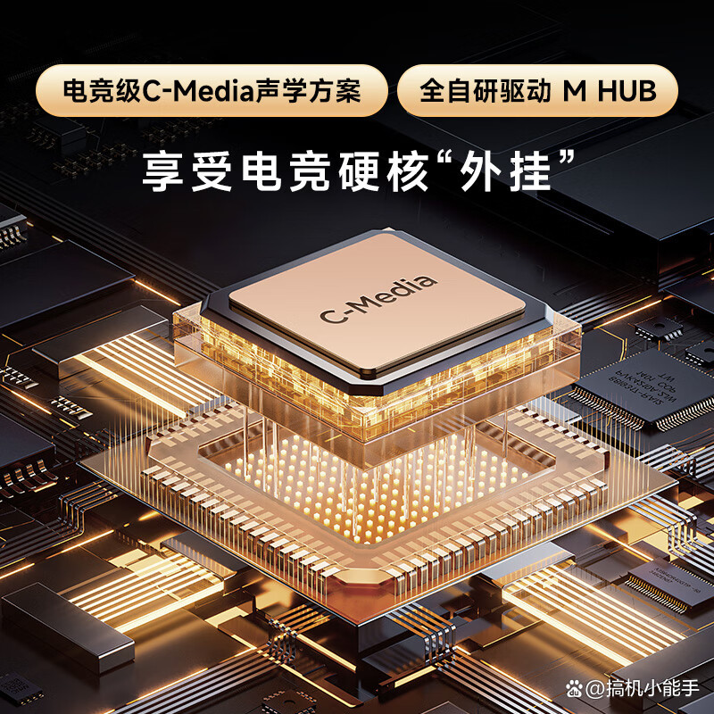 万能开挂辅助“新星游辅助开挂神器”详细分享装挂步骤教程-第2张图片