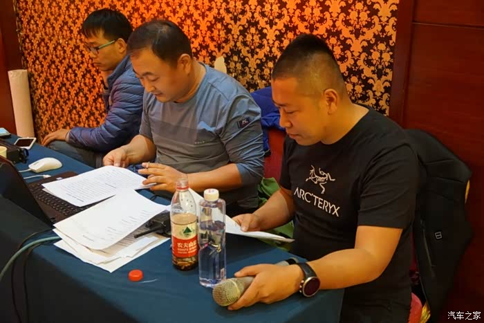 教程开挂辅助“欢乐途游麻将外卦神器下载安装”详细分享装挂步骤-第2张图片