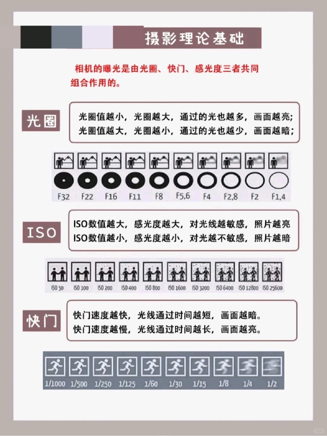必看教程“非非互娱可以开挂吗	”(作弊)辅助透视教程-第2张图片