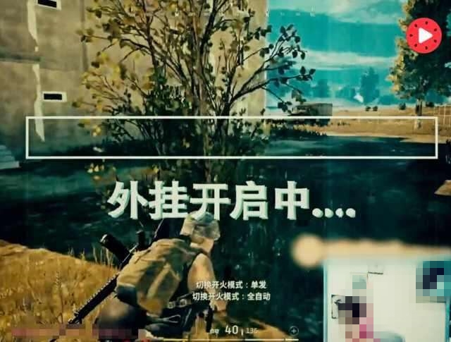 实测开挂辅助：“聚友贵州麻将有挂没(透视)	”详细辅助透视-第2张图片