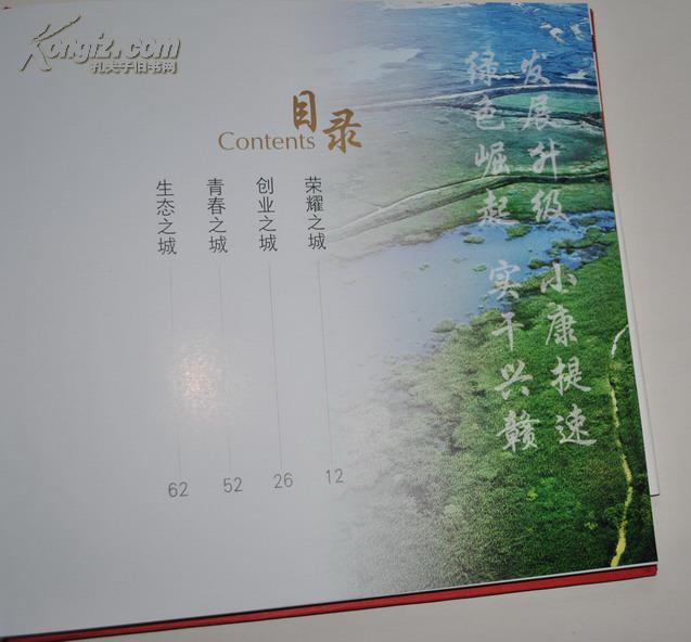 教程辅助“中至九江麻将必赢神器”开挂辅助脚本+详细开挂安装教程-第2张图片