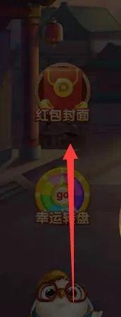 实测开挂辅助“多乐小程序万能开挂器通用版	”(透视挂)辅助透视教程-第2张图片