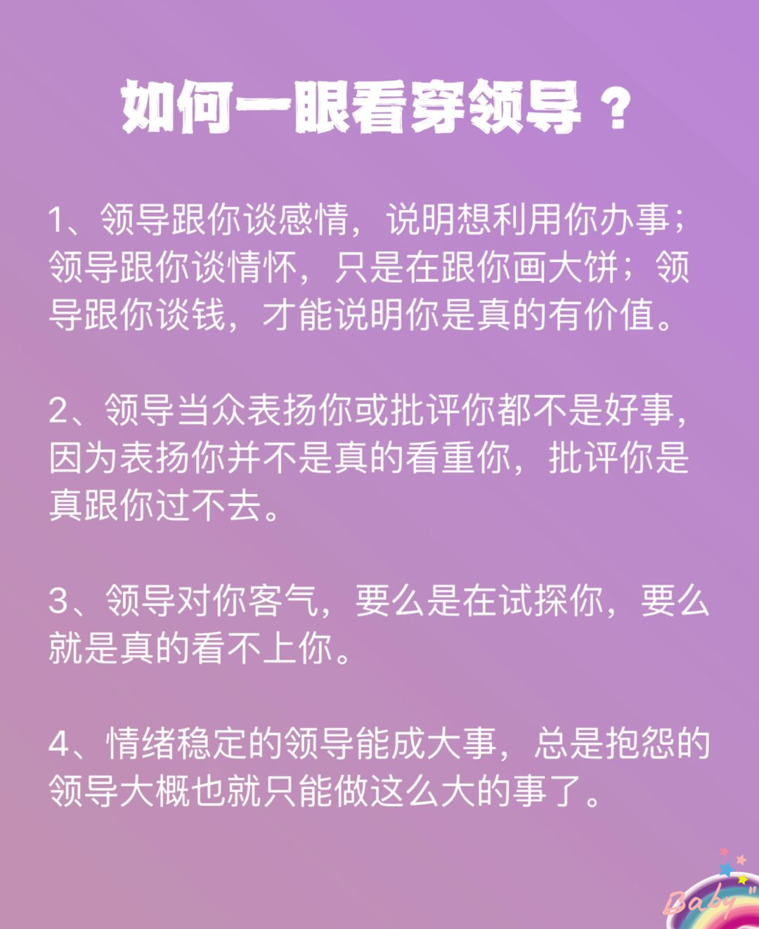 教程辅助“中至余干麻将开挂”详细开挂玩法-第1张图片