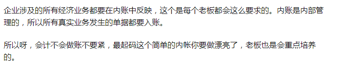 实操教程“518互游大厅透视作弊	”详细分享装挂步骤教程-第2张图片