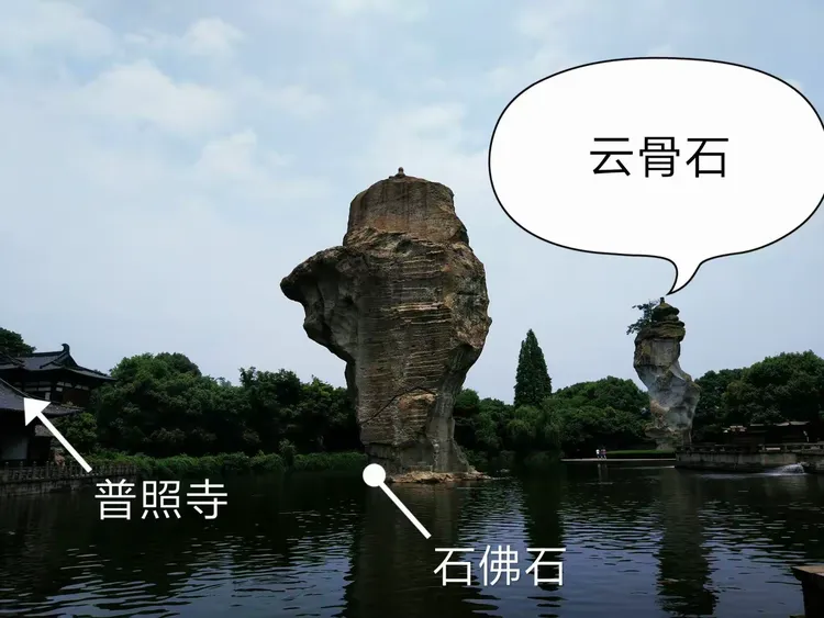 [教程经验]“越乡游十三水开挂神器	”详细开挂安装教程-第1张图片
