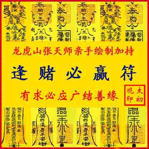 一键必胜“微乐手机麻将必赢神软件”开挂辅助脚本+详细开挂-第2张图片