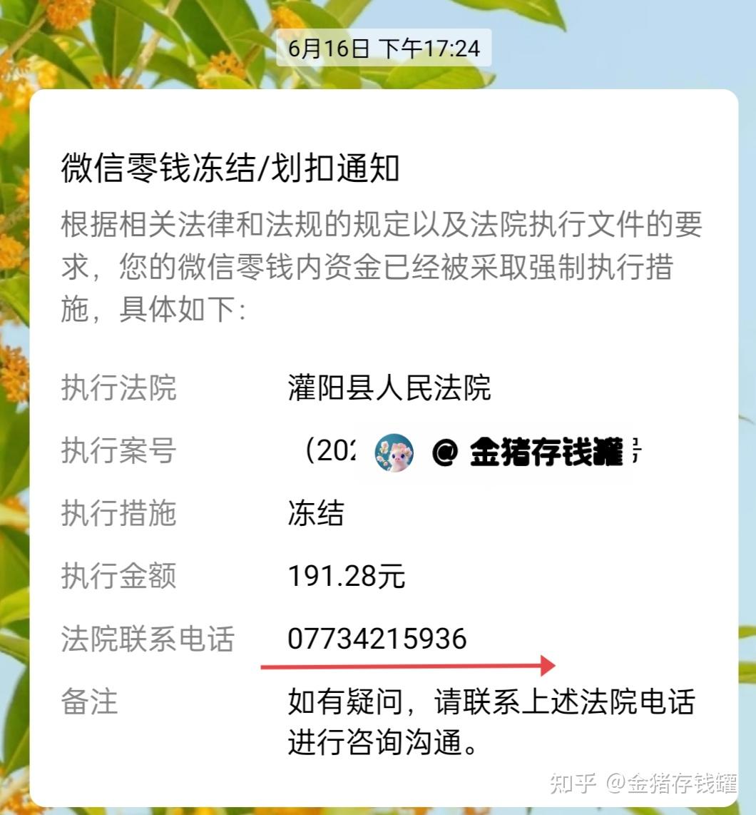 实测辅助“微信十三张辅助器免费”开挂(透视)辅助-第1张图片