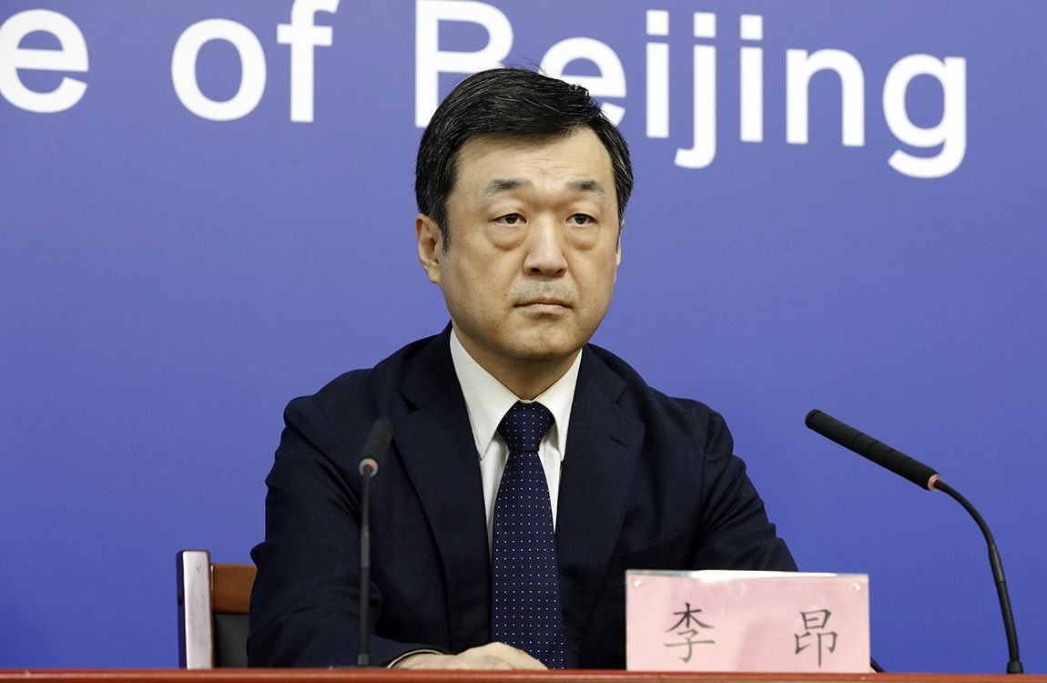 【今起进返京有新政/进返京最新政策查询】-第1张图片