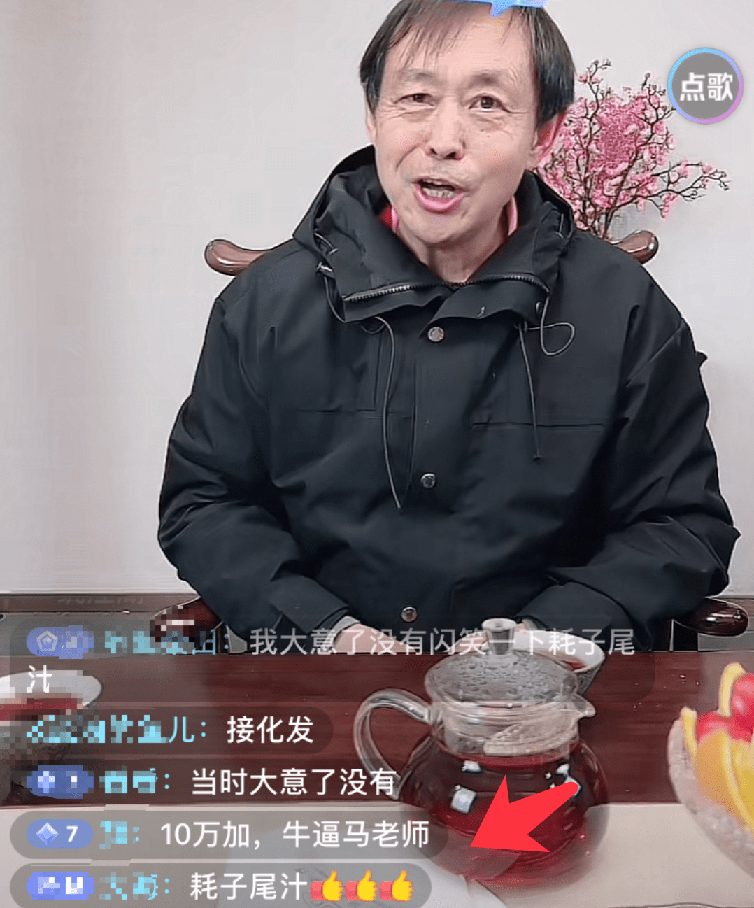 分享实测“功夫麻将外卦神器下载安装”详细开挂教程!-第2张图片